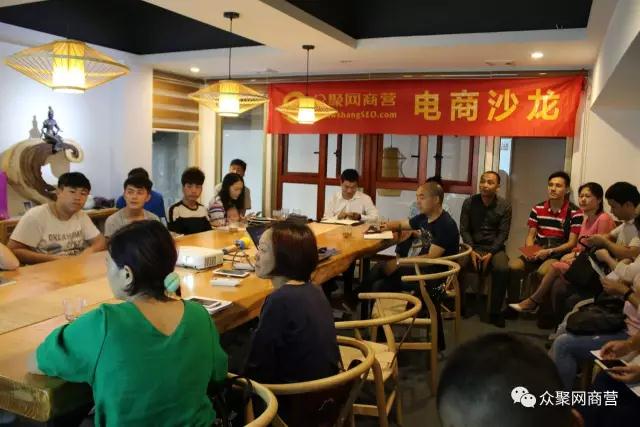 東莞華奇硅膠板：學習十九大報告！