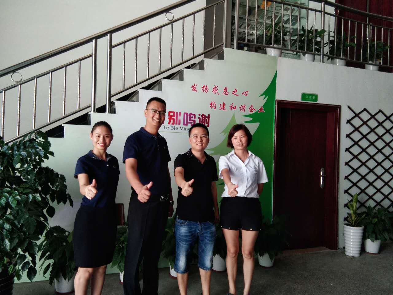 東莞華奇硅膠板：創(chuàng)先爭優(yōu)鑼鼓響，金馬爭霸開門紅！