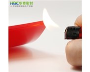耐高溫硅膠板在工業(yè)中隨處可見，那么具有哪些用途？