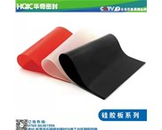 硅膠墊在家居用品上都有哪些應(yīng)用？